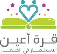 المنتجات الحصرية