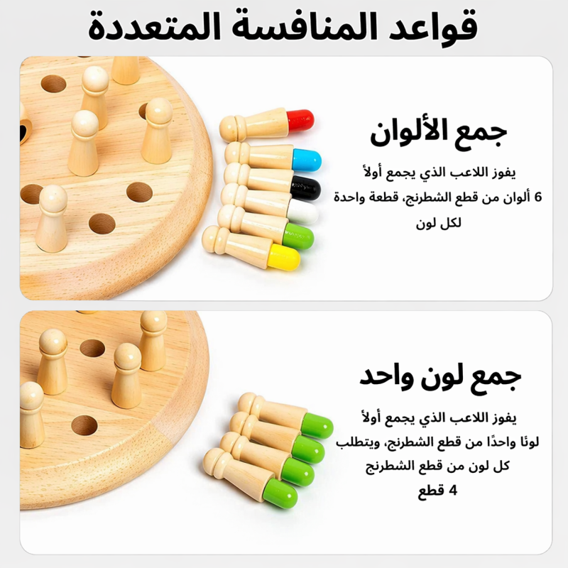 file_00000000232c7246aa45acc33bdb01f0